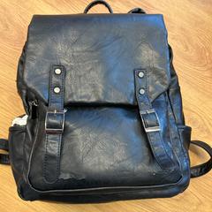 Tas, zgłoszono przez GVB przy użyciu iLost