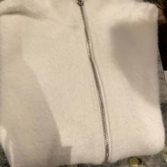 Cardigan, rapporterat av Van der Valk Hotel Heerlen med iLost