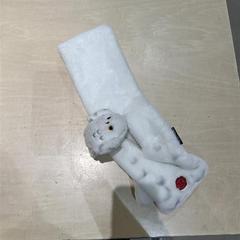 マフラー, ako bolo nahlásené IKEA原宿 pomocou iLost