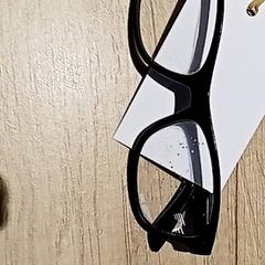 Okulary, zgłoszono przez Centraal magazijn przy użyciu iLost