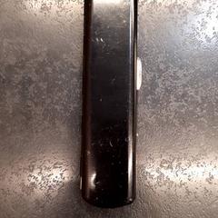 Bril op sterkte in koker, jak nahlášeno Rotterdam The Hague Airport pomocí iLost