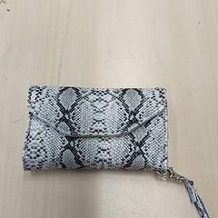 Kortholder Laenen, som rapportert av Centraal magazijn ved bruk av iLost