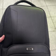 Rugzak, segundo informou a iLost