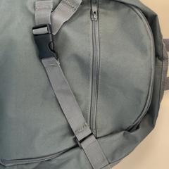 Mochila, segundo informou Movie Park Germany usando iLost
