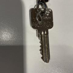 Nyckel, rapporterat av Gemeente Amsterdam med iLost