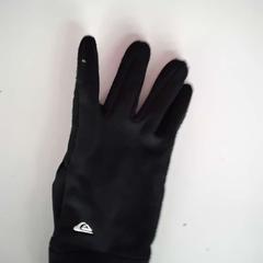 Guanti, come riportato da Twisto utilizzando iLost