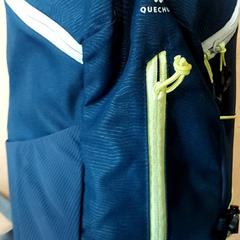 Motxila, gisa salatu by Regio Antwerpen - Brussel iLost erabiliz