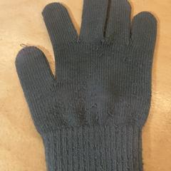 Handschoen, ako bolo nahlásené Pathé Utrecht Leidsche Rijn pomocou iLost