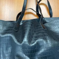 Handtas, rapporterat av Arriva Achterhoek-Rivierenland med iLost