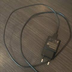 Adapter, zgłoszono przez Hotel Apeldoorn przy użyciu iLost