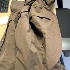 Chaqueta, ha sido reportado por Diakonessenhuis Utrecht con iLost