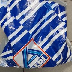 バッグ - plastieken tas がiLostで Centraal magazijn によって報告されました