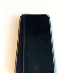 Telèfon mòbil, segons ha informat Arriva Limburg Noord mitjançant iLost