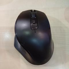 Souris sans fil, a été signalé par Bolognalaan 101 utilisant iLost