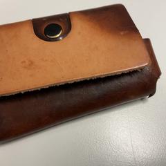 Brieftasche Van den Bosch, gemeldet von Gemeente Haarlem über iLost