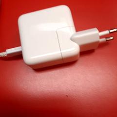 충전기, iLost를 사용하여 UvA REC에 보고됨