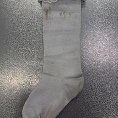 Medias, segundo informou IKEA Tokyo-Bay usando iLost