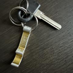 Fietssleutel an iLost gemeldet