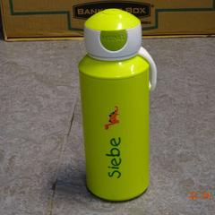 İLost kullanarak Gemeente Leopoldsburg tarafından bildirildiği gibi Şişe groene fles Siebe