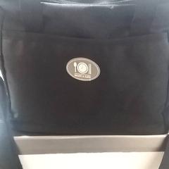 Lancheira, ha sido reportado por IKEA Matosinhos con iLost