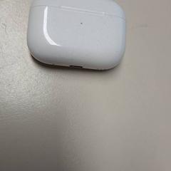 Airpods case, as reported by Connexxion Haarlem IJmond using iLost