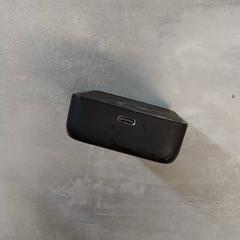 Powerbank, rapporterat av Arriva Friesland / Groningen med iLost