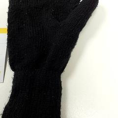 Luva zwart, como reportado por Centraal magazijn utilizando o iLost