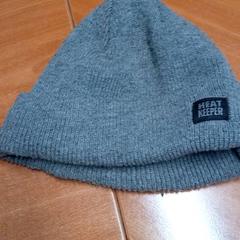 Beanie grijs, amint azt Regio Limburg - Leuven az iLost segítségével jelentette.