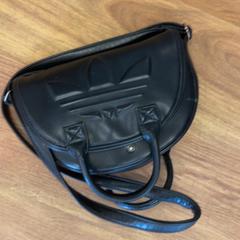 Handbag, as reported by GVB using iLost