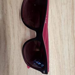 Lunettes enfant, come riportato da IKEA Montpellier utilizzando iLost