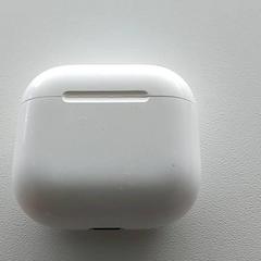 Elektronika - Earpods, jak nahlášeno Centraal magazijn pomocí iLost