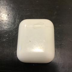 Oorcase, zgłoszono przez Qbuzz U-OV przy użyciu iLost