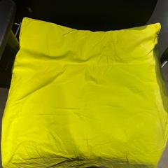 Groen kussen, gemeldet von Van der Valk Hotel Houten über iLost