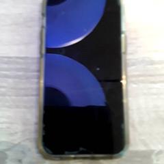 Telefon, som rapportert av EBS Tramplein ved bruk av iLost