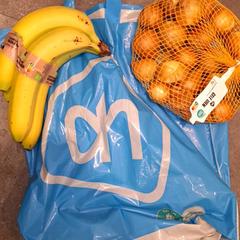 Tasje boodschappen, como reportado por Qbuzz DMG utilizando o iLost