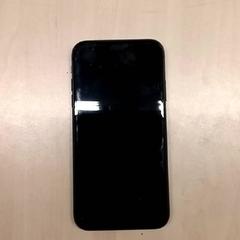 Iphone, como reportado por RET utilizando o iLost