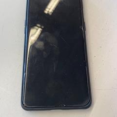 Telefon, rapporterat av GVB med iLost