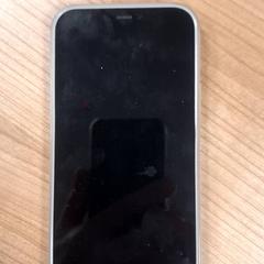 Mobilní telefon, jak nahlášeno Connexxion Haarlem AML pomocí iLost