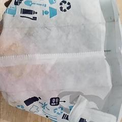 Sack Draagtas, gemeldet von Regio Antwerpen - Brussel über iLost