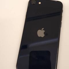 Teléfono móbil Zwart iPhone, segundo informou HvA Amstelcampus usando iLost