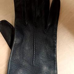 Luva Bleu marine, como reportado por IKEA Lille utilizando o iLost