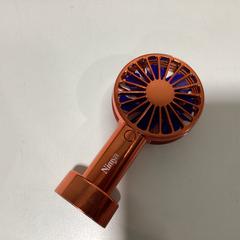 Ventilátor Oranje -040625 DUA2, ako bolo nahlásené Ziggo Dome pomocou iLost