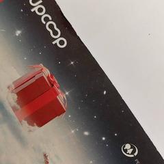 Cadhoc, gisa salatu by IKEA Brest Guipavas iLost erabiliz