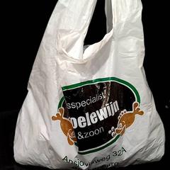 Bolsa, ha sido reportado por allGo Almere con iLost