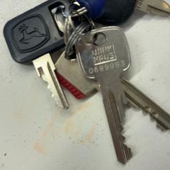 Llave, ha sido reportado por Defqon.1 con iLost