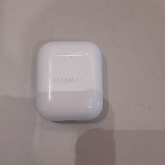 Airpod, gisa salatu by Van der Valk Hotel Schiphol iLost erabiliz