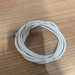 Kabel White (USB-C to Lightning), jak nahlášeno Vrije Universiteit Brussel (VUB) pomocí iLost