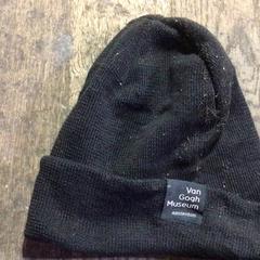 Beanie Zwart, jak nahlášeno De Heeren van Aemstel pomocí iLost