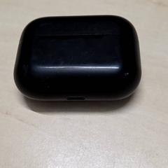 Nabíjačka, ako bolo nahlásené Arriva Oost-Brabant pomocou iLost