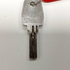 Clé, a été signalé par Centraal magazijn utilisant iLost